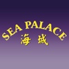 Sea Palace Liverpool