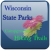 Wisconsin Campgrounds And HikingTrails Guide