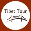 Tibet Tour app for Everest Base Camp Trek