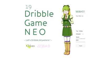 Dribble Game NEO screenshot 2