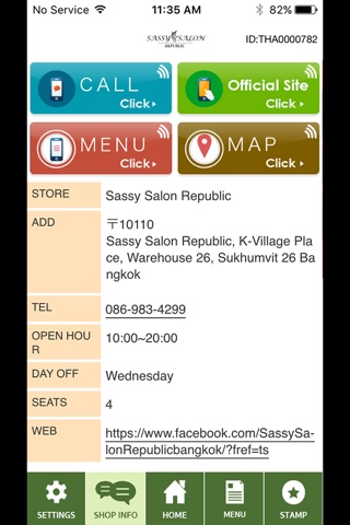 Sassy Salon Republic screenshot 4