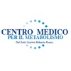 Centro per il Metabolismo