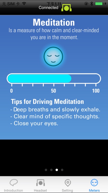 MindWave Mobile+ Tutorial screenshot-3