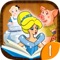 We offer your kids the best selection of classic short stories and fairy tales to let your children have a fun time
