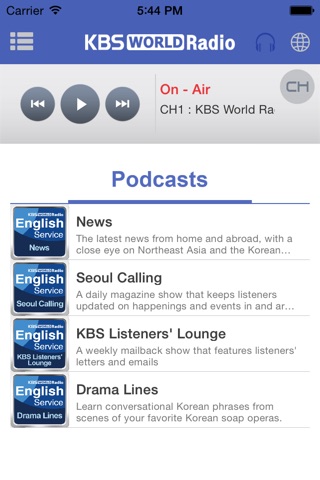 KBS WORLD Mobile screenshot 4