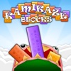 Quest Keeper 4: Kamikaze Blocks