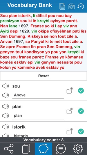 Haitian 365(圖1)-速報App