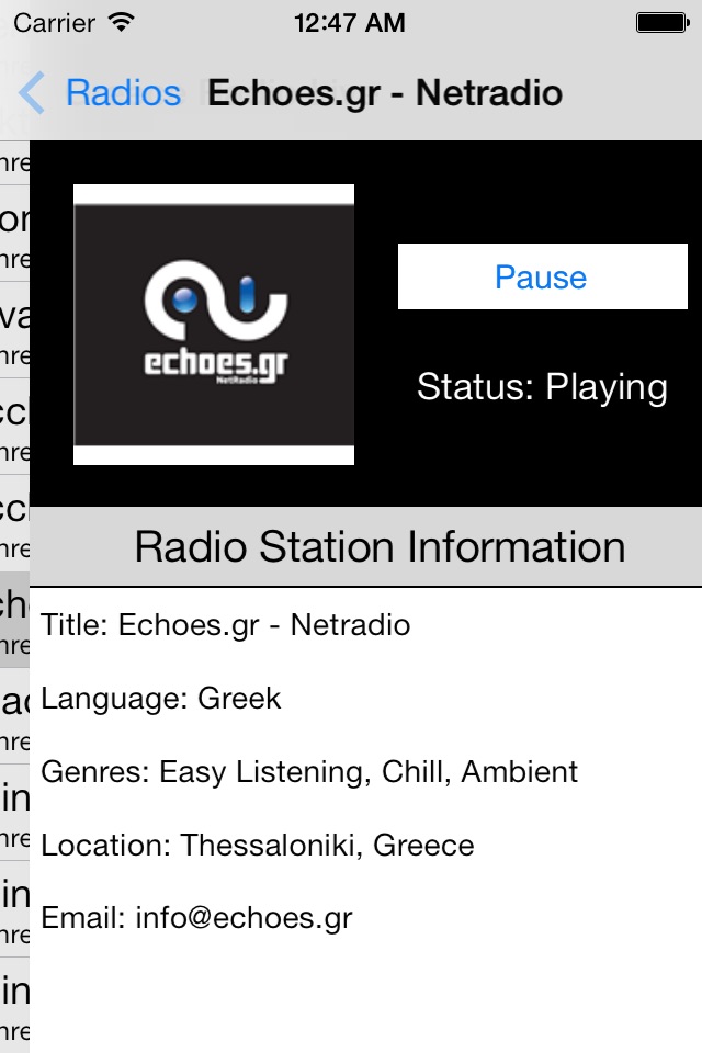 Greece Radio Live (Ελλάδα ραδιόφωνο, Ελλάς, Greek, ελληνικά) screenshot 3