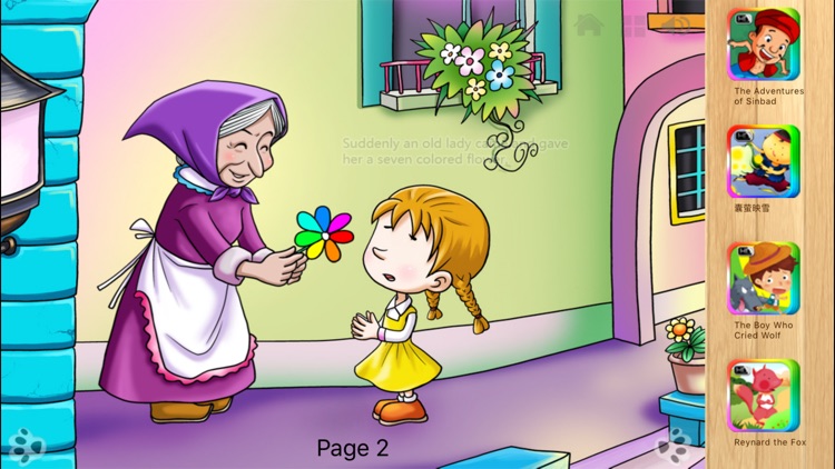 Seven Colored Flower - Bedtime Fairy Tale iBigToy screenshot-4