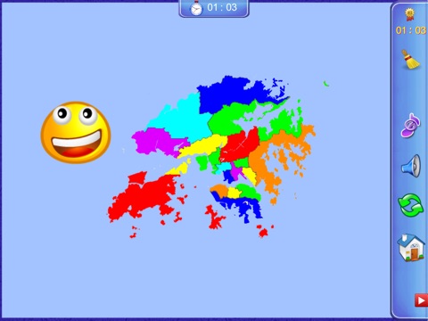 Hong Kong Puzzle Map screenshot 2