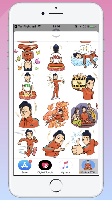 Stickers Budda STiK screenshot 2