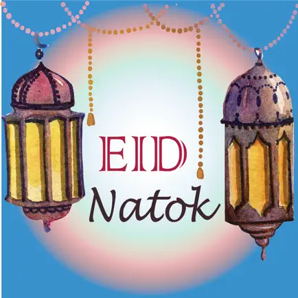 Eid Natoks Читы