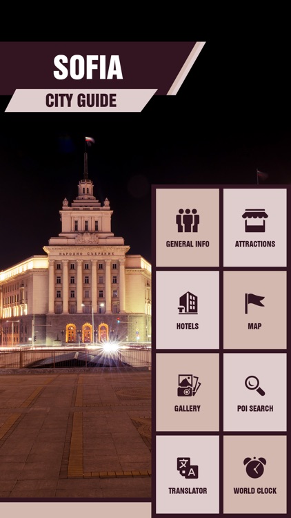 Sofia Tourism Guide