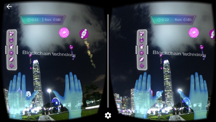 Trend Catch screenshot-3