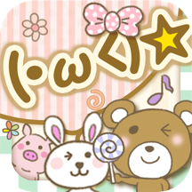 Kaomoji Mariko(顔文字まりこ) - Free Japanese kawaii Emoticons, Stickers, Smiley for Texts, Email, MMS, Facebook, Twitter, Line Messages