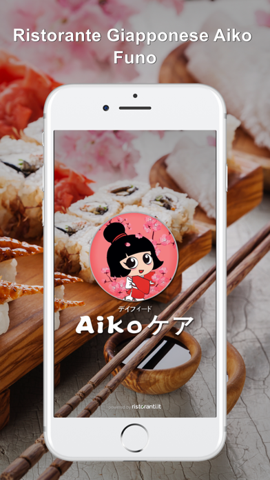 How to cancel & delete Ristorante Giapponese Aiko from iphone & ipad 1