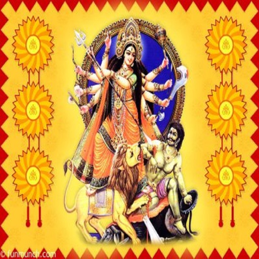 Hindi Navratri Bhajans icon
