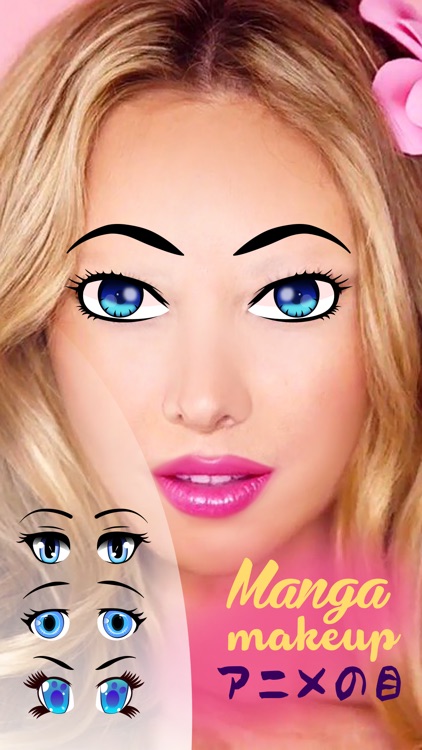 Manga and Anime Cartoon Eyes Picture Frames Editor