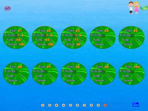 pupils mental arithmetic - second semester screenshot 4