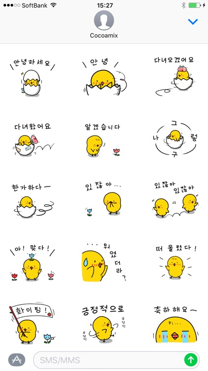 Chick KR Sticker - Season 1