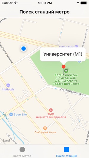 Kiev Metro(圖2)-速報App