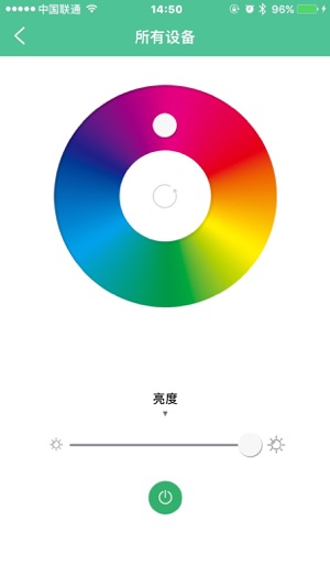 EBBleLight(圖3)-速報App