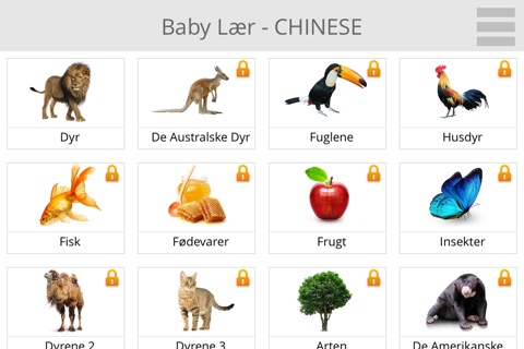 Baby Learn - CHINESE screenshot 2