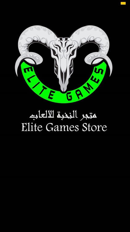 Elite Games