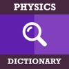 Physics Dictionary & Quiz