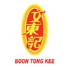 Boon Tong Kee