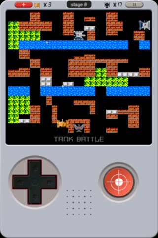 TANK -- Battle City screenshot 2