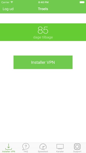 VPN-Byen(圖1)-速報App