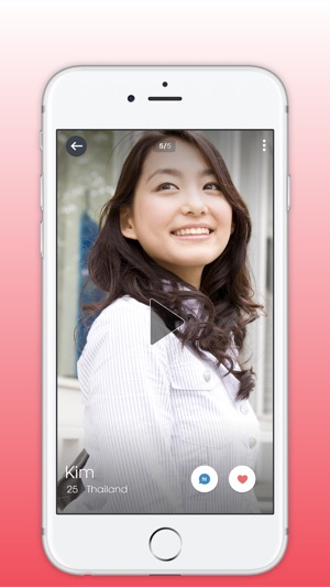 Asiatische Dating-App ios