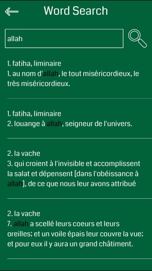 French Quran(圖5)-速報App