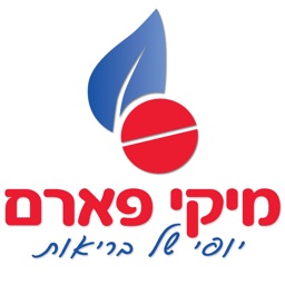 מיקי פארם