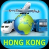 Hong Kong Tourist places - iPadアプリ
