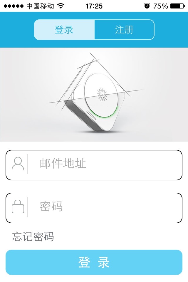 唯净宝 screenshot 2