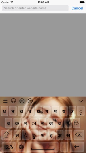 Nepali keyboard - Nepali Input Keyboard(圖5)-速報App