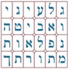 גַּל עֵינַי by AppsVillage