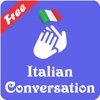 Italian Conversation Free
