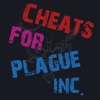 Cheats Guide For Plague Inc.