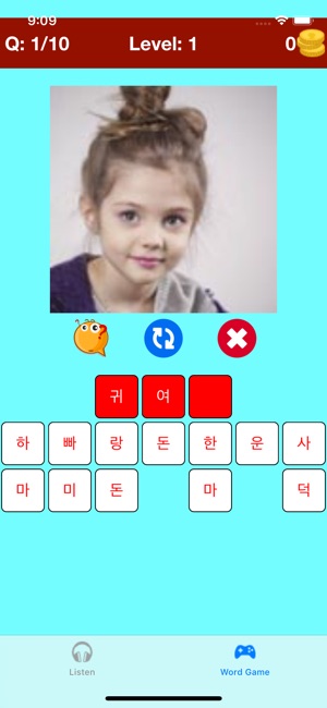 Learn Korean Vocabulary Lite(圖5)-速報App