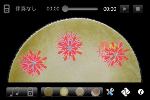 Taiko Spirits MAX for iPhone screenshot 3