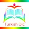 Turkish Keys Plus Dictionary is a precious gift for those who loves to write in Turkish & want to share in Turkish language