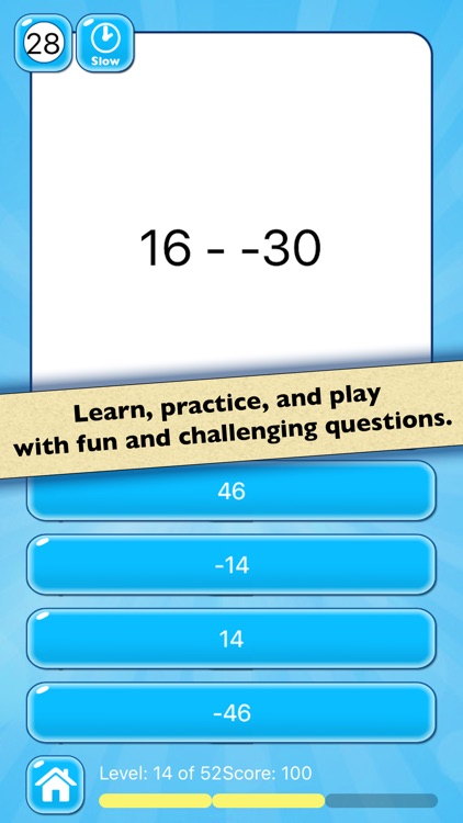 Subtraction Math Test — Practice Simple Math Facts