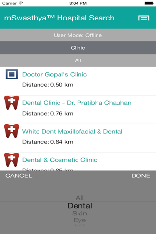 mSwasthya™ Hospital Search screenshot 2