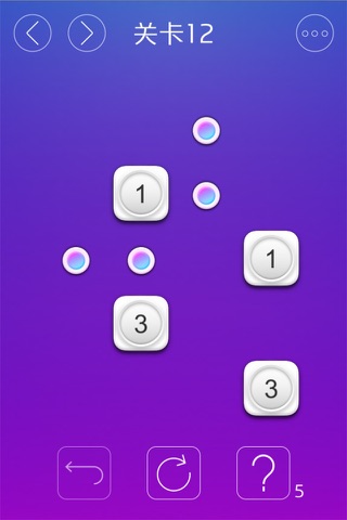 Move Puzzle - A Funny Strategy Game, Matching Tiles Within Finite Moves screenshot 2