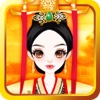 Chinese Princess-Ancient Beauty Dressup