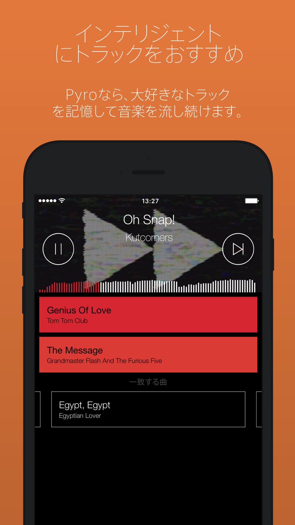 Serato Pyro Free Download App For Iphone Steprimo Com