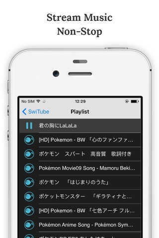 SwiAnime – for Pokemon screenshot 3